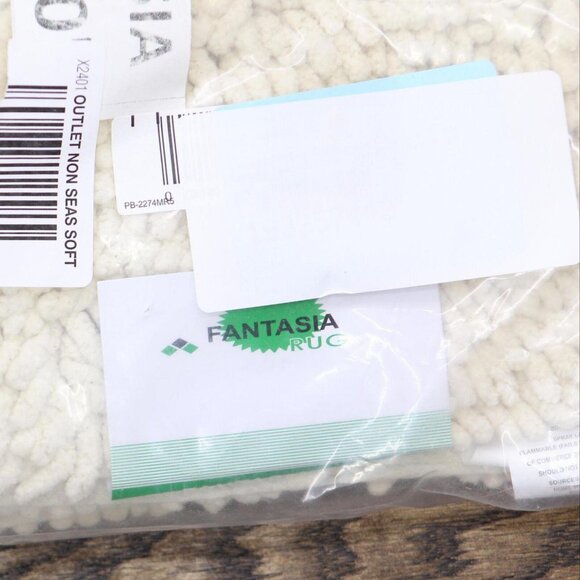 NWT Home Weavers Inc Fantasia Bath Toilet Contour Rug Ivory Off White 20" x 20" - Picture 4 of 4